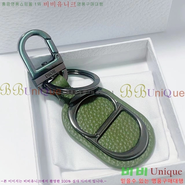 ��� ŰȦ�� D743246-3