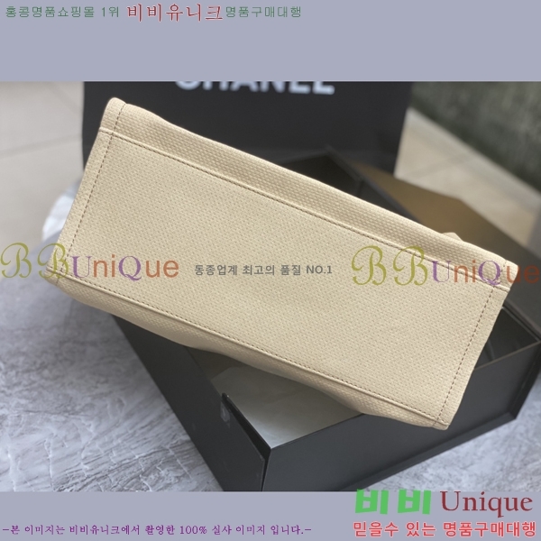 #��* ������ ���ι� 66941-781-1