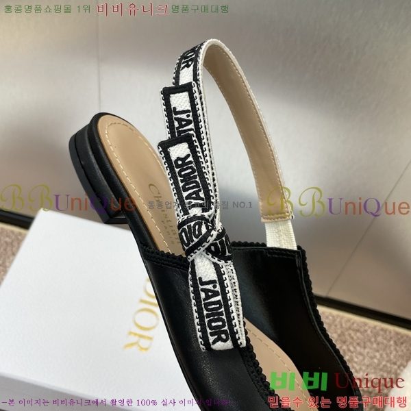 ��� J'ADIOR �߷����� �÷� 32D24793-1