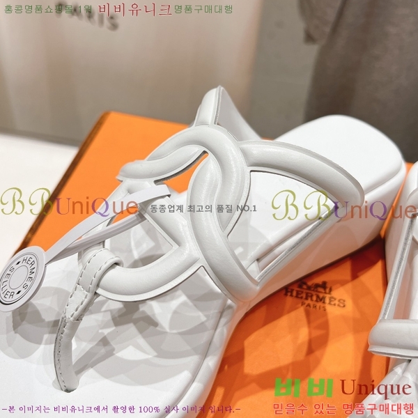 �����޽� ���� 31H2472611-3 �� 3.5cm