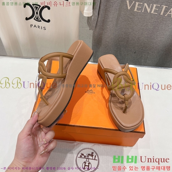 �����޽� ���� 31H2472611-4 �� 3.5cm