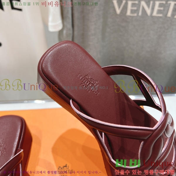 �����޽� ���� 31H2472611-5 �� 3.5cm