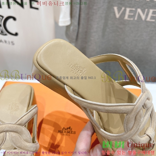 �����޽� ���� 31H2472611-7 �� 3.5cm