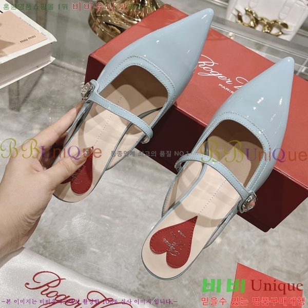 ������� ������ 27RB247218-4 �� 4.5 cm