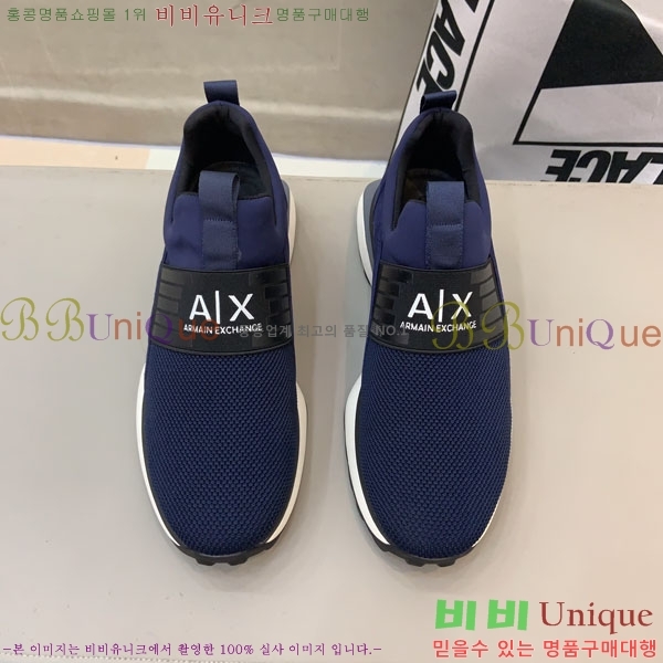 ���� �˸��� ����Ŀ�� EM75820-2