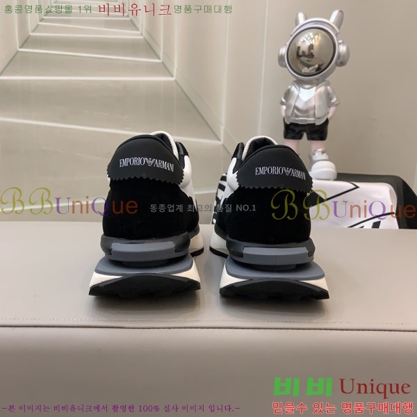 ���� �˸��� ����Ŀ�� EM75820-3