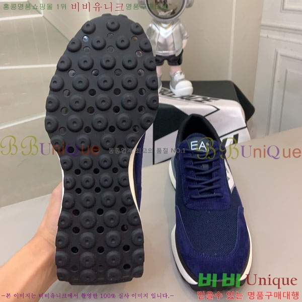 ���� �˸��� ����Ŀ�� EM75820-4