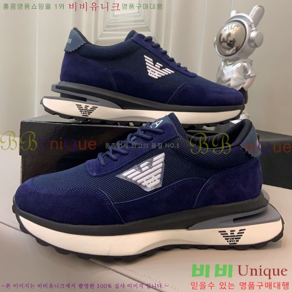 ���� �˸��� ����Ŀ�� EM75820-4