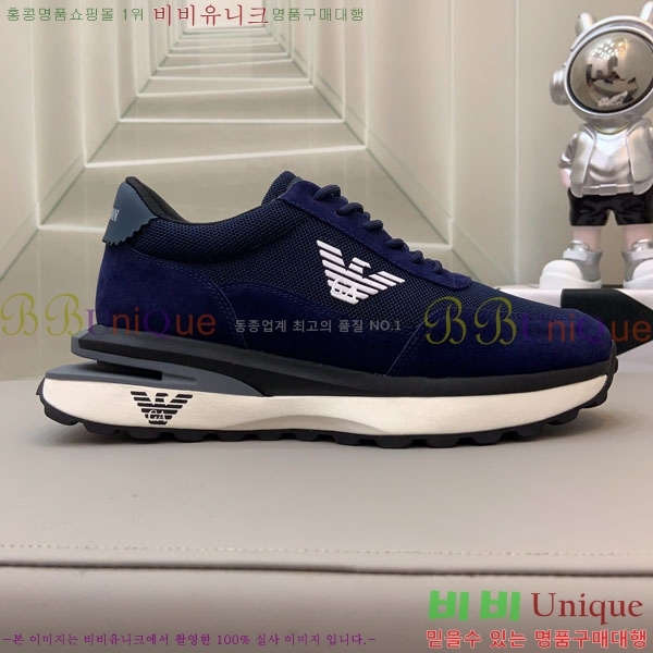 ���� �˸��� ����Ŀ�� EM75820-5