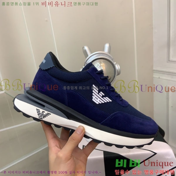 ���� �˸��� ����Ŀ�� EM75820-4