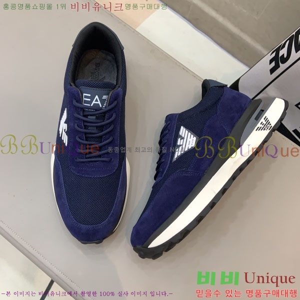 ���� �˸��� ����Ŀ�� EM75820-4