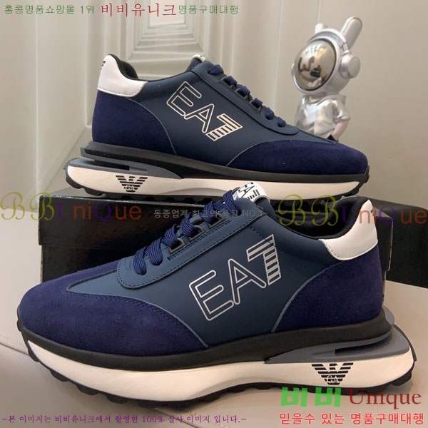 ���� �˸��� ����Ŀ�� EM75820-12