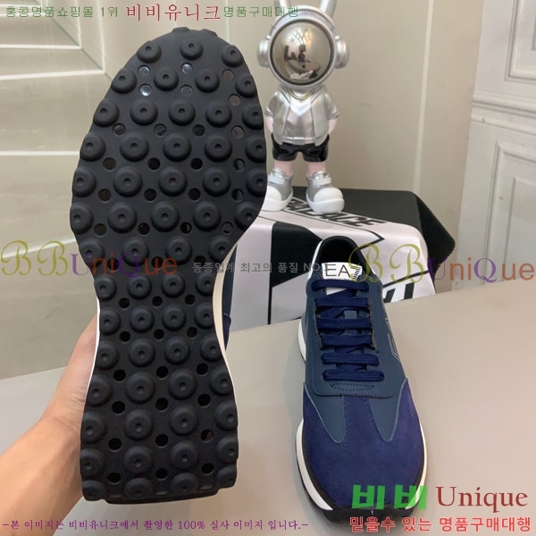 ���� �˸��� ����Ŀ�� EM75820-12