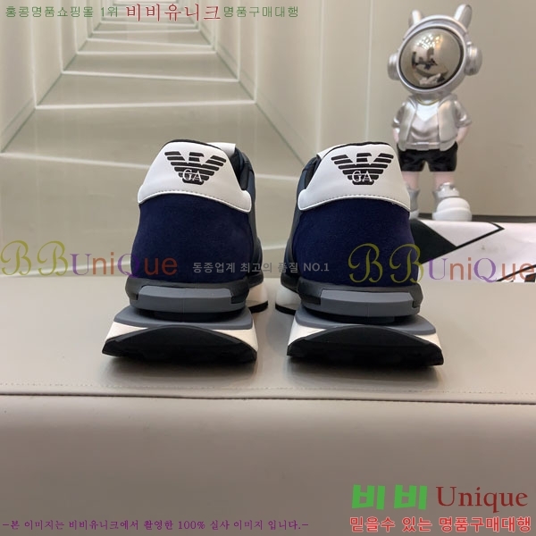 ���� �˸��� ����Ŀ�� EM75820-12