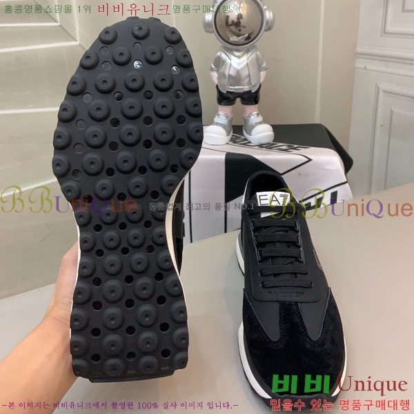 ���� �˸��� ����Ŀ�� EM75820-13