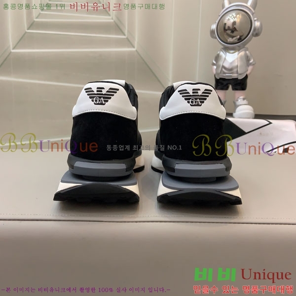 ���� �˸��� ����Ŀ�� EM75820-13