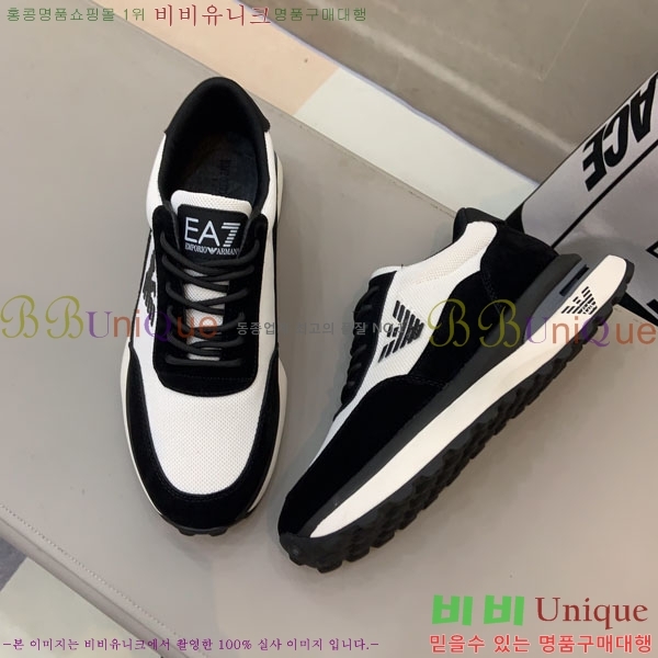 ���� �˸��� ����Ŀ�� EM75820-3