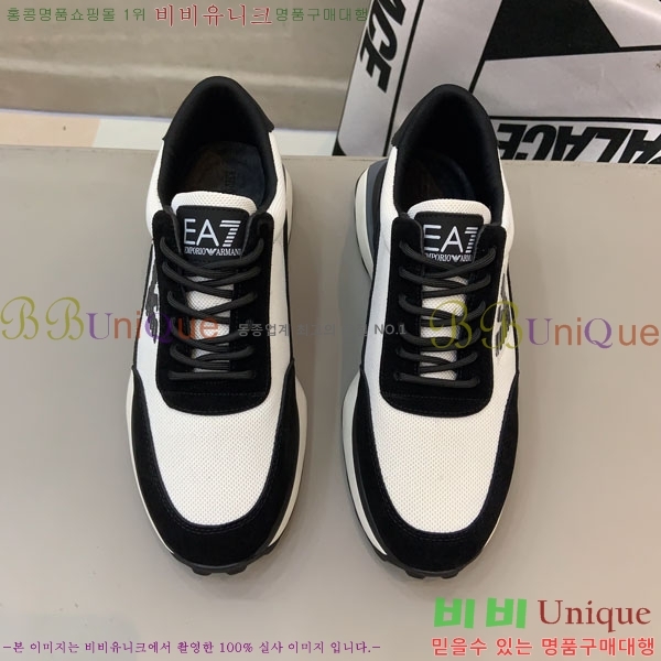 ���� �˸��� ����Ŀ�� EM75820-3