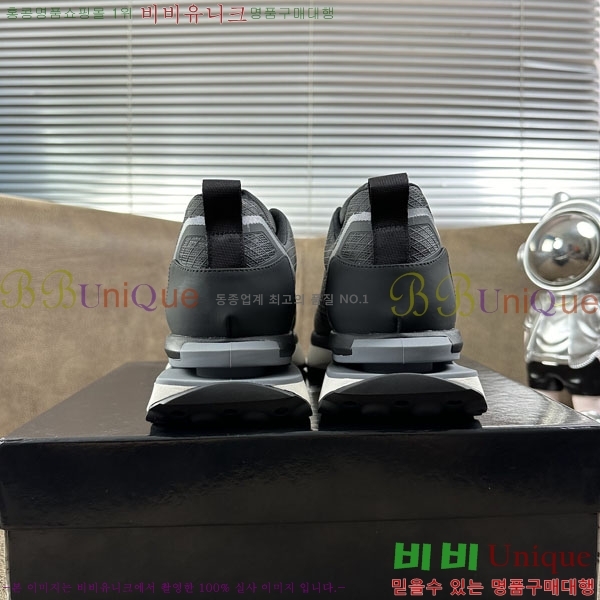 ���� �˸��� ����Ŀ�� EM75820-7