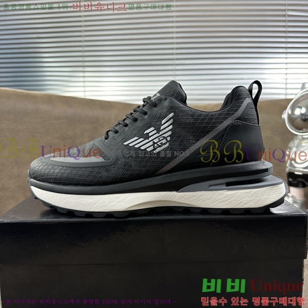 ���� �˸��� ����Ŀ�� EM75820-7