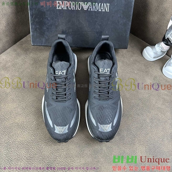 ���� �˸��� ����Ŀ�� EM75820-7