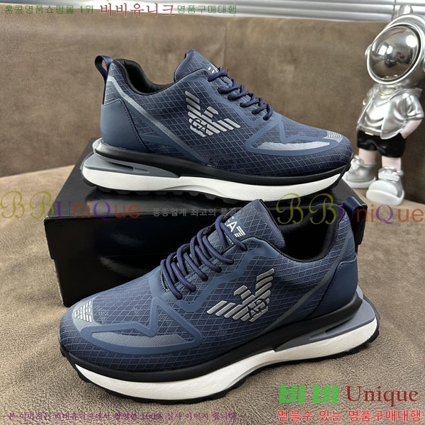 ���� �˸��� ����Ŀ�� EM75820-6