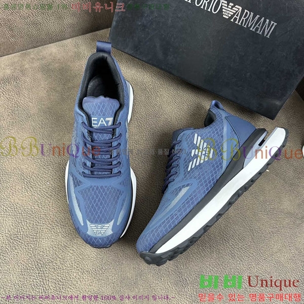 ���� �˸��� ����Ŀ�� EM75820-6