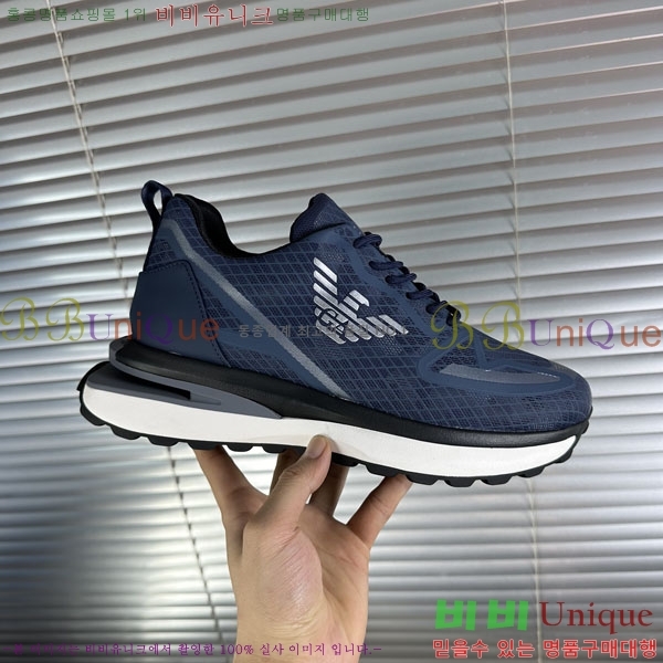 ���� �˸��� ����Ŀ�� EM75820-6