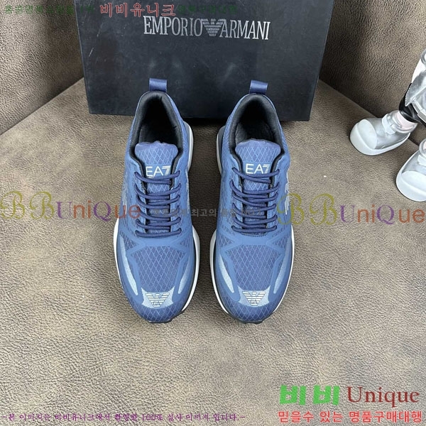 ���� �˸��� ����Ŀ�� EM75820-6