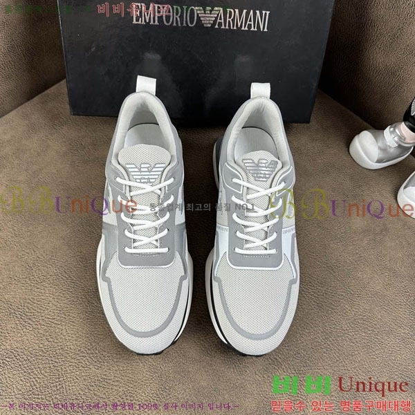 ���� �˸��� ����Ŀ�� EM75820-8