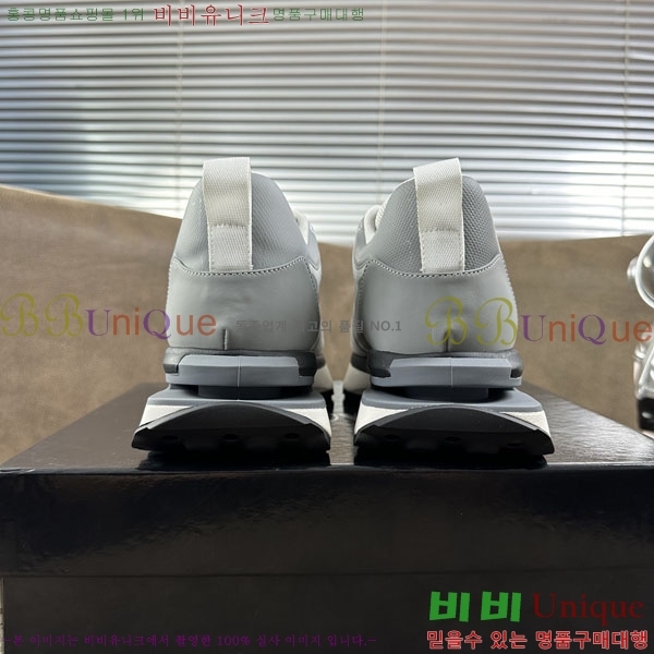 ���� �˸��� ����Ŀ�� EM75820-8