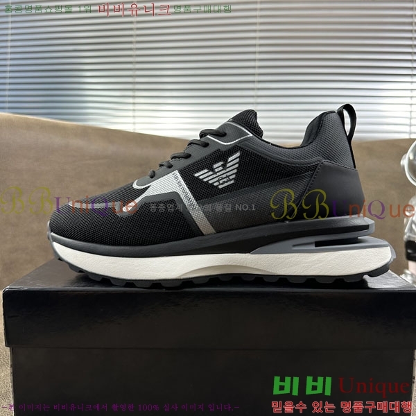 ���� �˸��� ����Ŀ�� EM75820-10