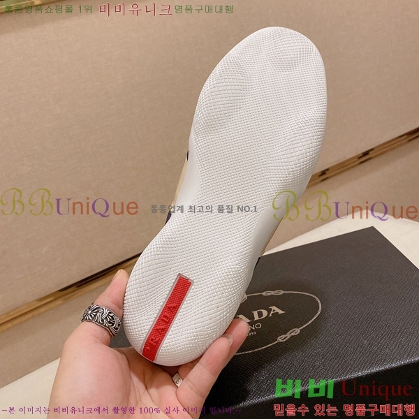 ���� ����� ����Ŀ�� P930151-2