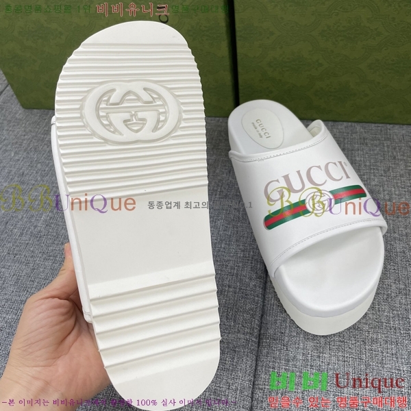 ���� ���� �÷��� �����̵� ���� 20G24811-5