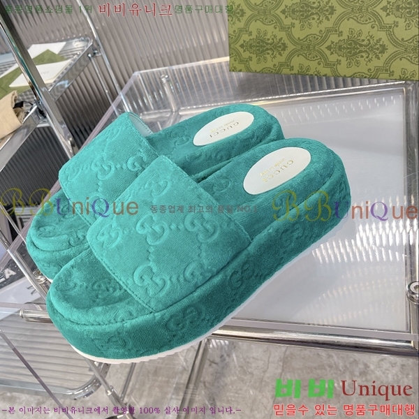 ���� ���� �÷��� �����̵� �����̵� ���� 20G24812-5