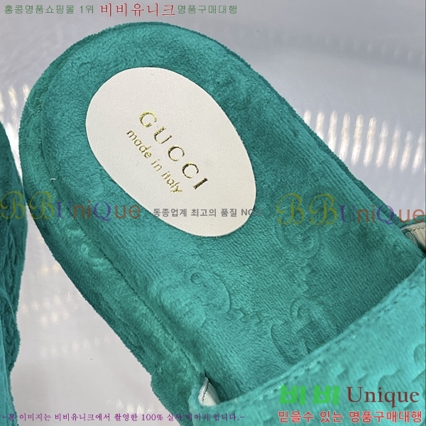 ���� ���� �÷��� �����̵� �����̵� ���� 20G24812-5