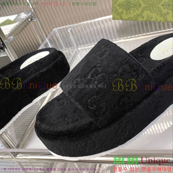 ���� ���� �÷��� �����̵� �����̵� ���� 20G24812-2