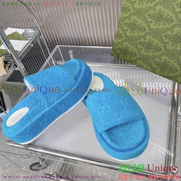 ���� ���� �÷��� �����̵� �����̵� ���� 20G24812-7