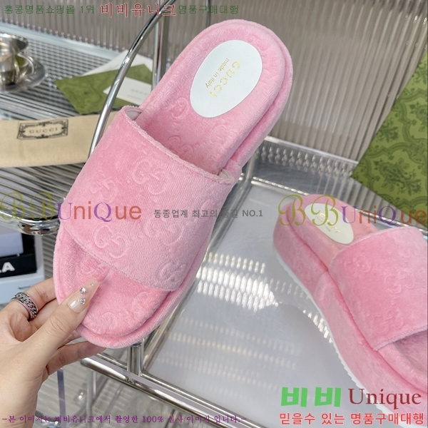 ���� ���� �÷��� �����̵� �����̵� ���� 20G24812-8