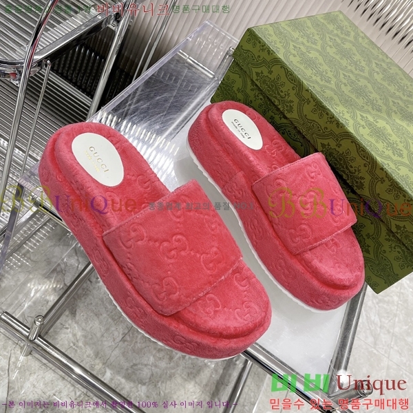 ���� ���� �÷��� �����̵� �����̵� ���� 20G24812-9