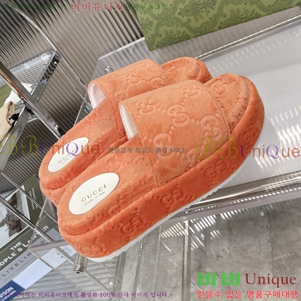 ���� ���� �÷��� �����̵� �����̵� ���� 20G24812-10