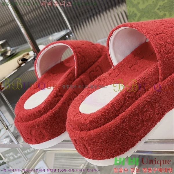 ���� ���� �÷��� �����̵� �����̵� ���� 20G24812-11