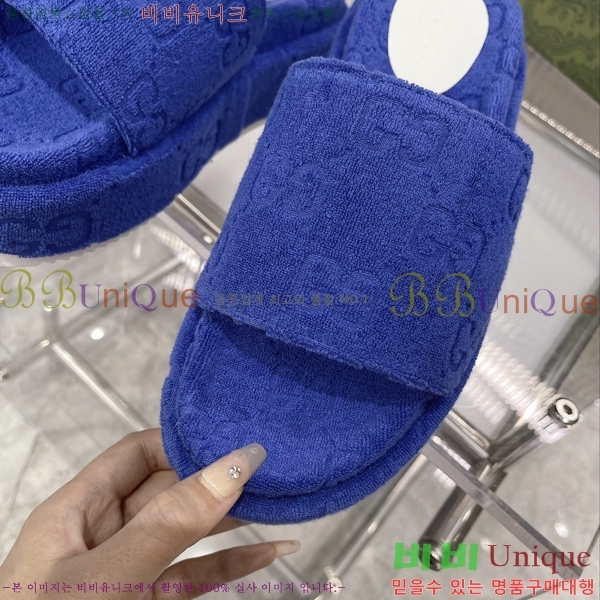 ���� ���� �÷��� �����̵� �����̵� ���� 20G24812-13