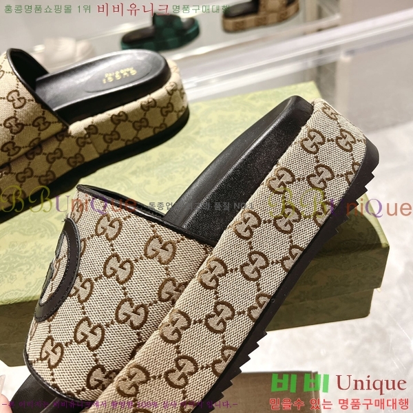 ���� ���� �÷��� �����̵� ���� 20G24816-3