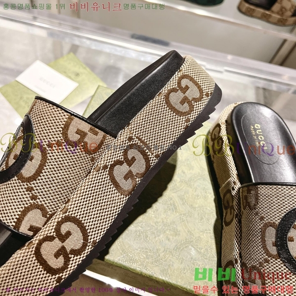 ���� ���� �÷��� �����̵� ���� 20G24816-5