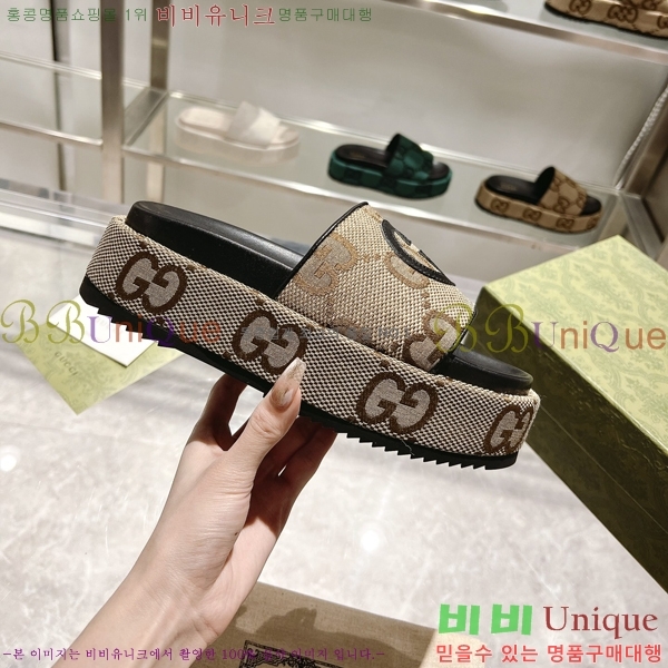 ���� ���� �÷��� �����̵� ���� 20G24816-5