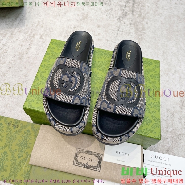 ���� ���� �÷��� �����̵� ���� 20G24816-9