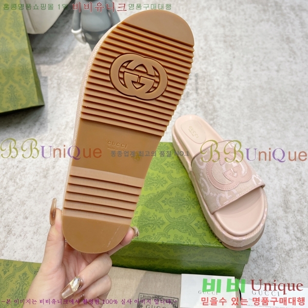 ���� ���� �÷��� �����̵� ���� 20G24816-10