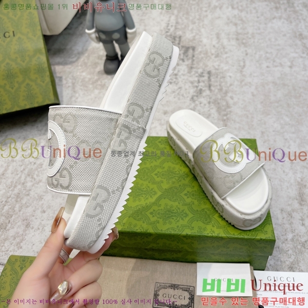 ���� ���� �÷��� �����̵� ���� 20G24816-11