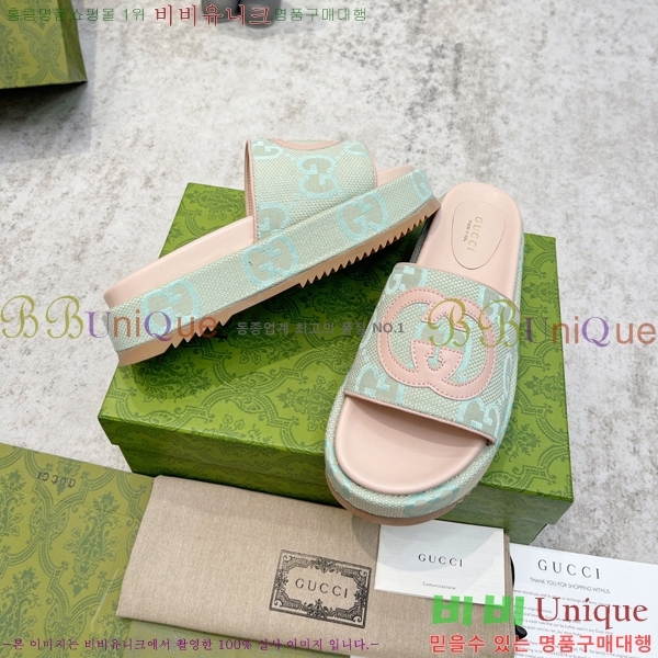 ���� ���� �÷��� �����̵� ���� 20G24816-13